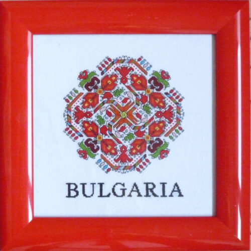 Слънце с българска шевица - Bulgaria