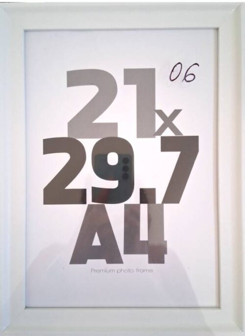Рамка 06-Бяла. 3 см